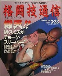 前田敦子 たまに1日半寝ていない日も…ショートスリーパーであると告白「平均3時間ぐらいでいい」