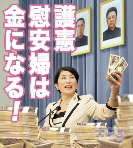 【速報中】北朝鮮 弾道ミサイルの可能性あるもの発射 防衛省