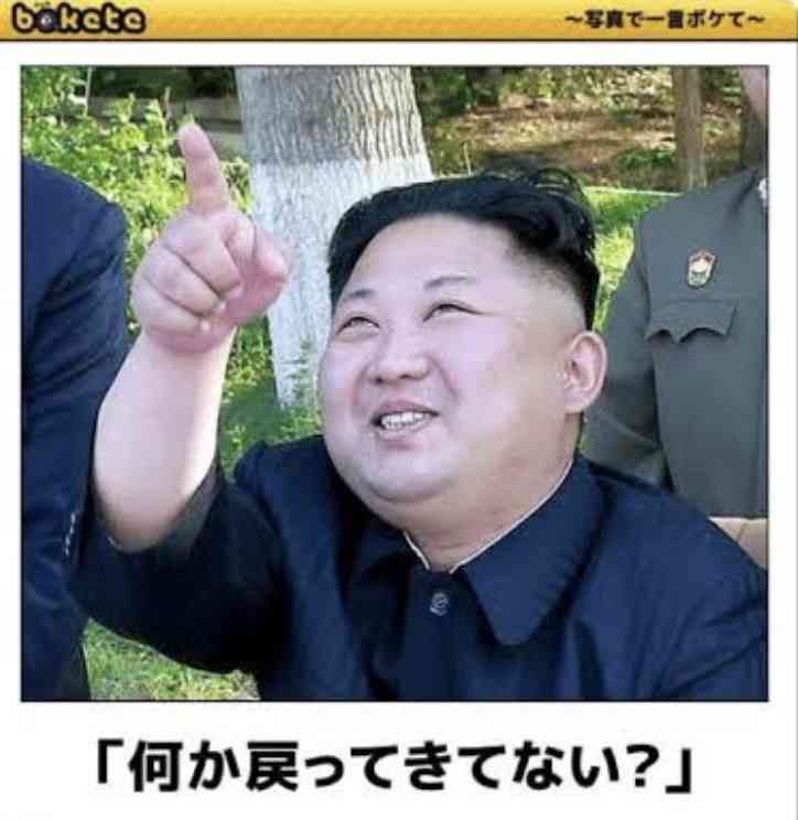 【速報中】北朝鮮 弾道ミサイルの可能性あるもの発射 防衛省