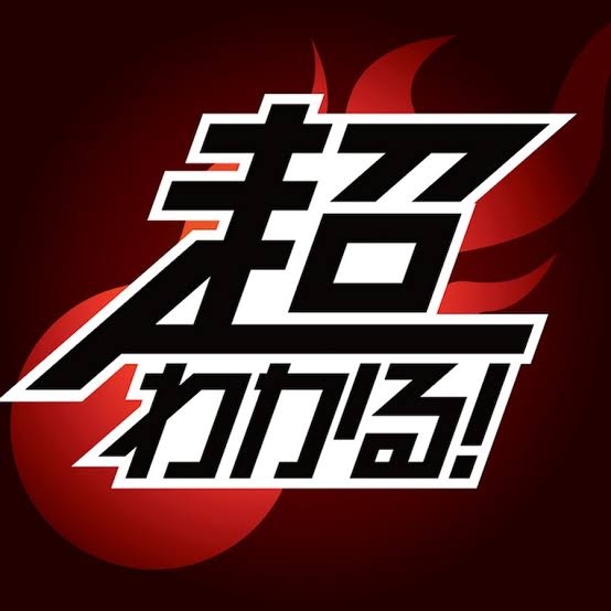「死にたい」ではなく「消えたい」って思う人 Part14