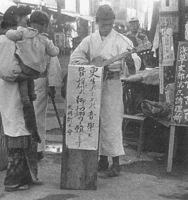 昭和のビックリした写真