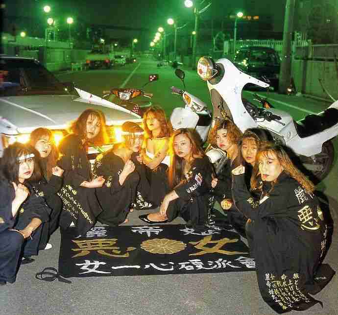 昭和のビックリした写真