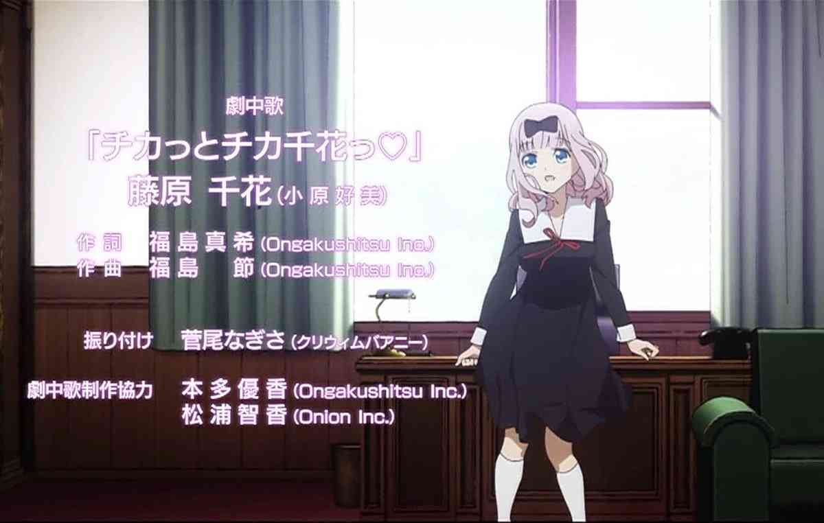 【アニメ】好きなキャラクターソング！【漫画】