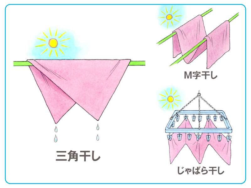 高層階のベランダ、洗濯物を干すとき工夫してますか？