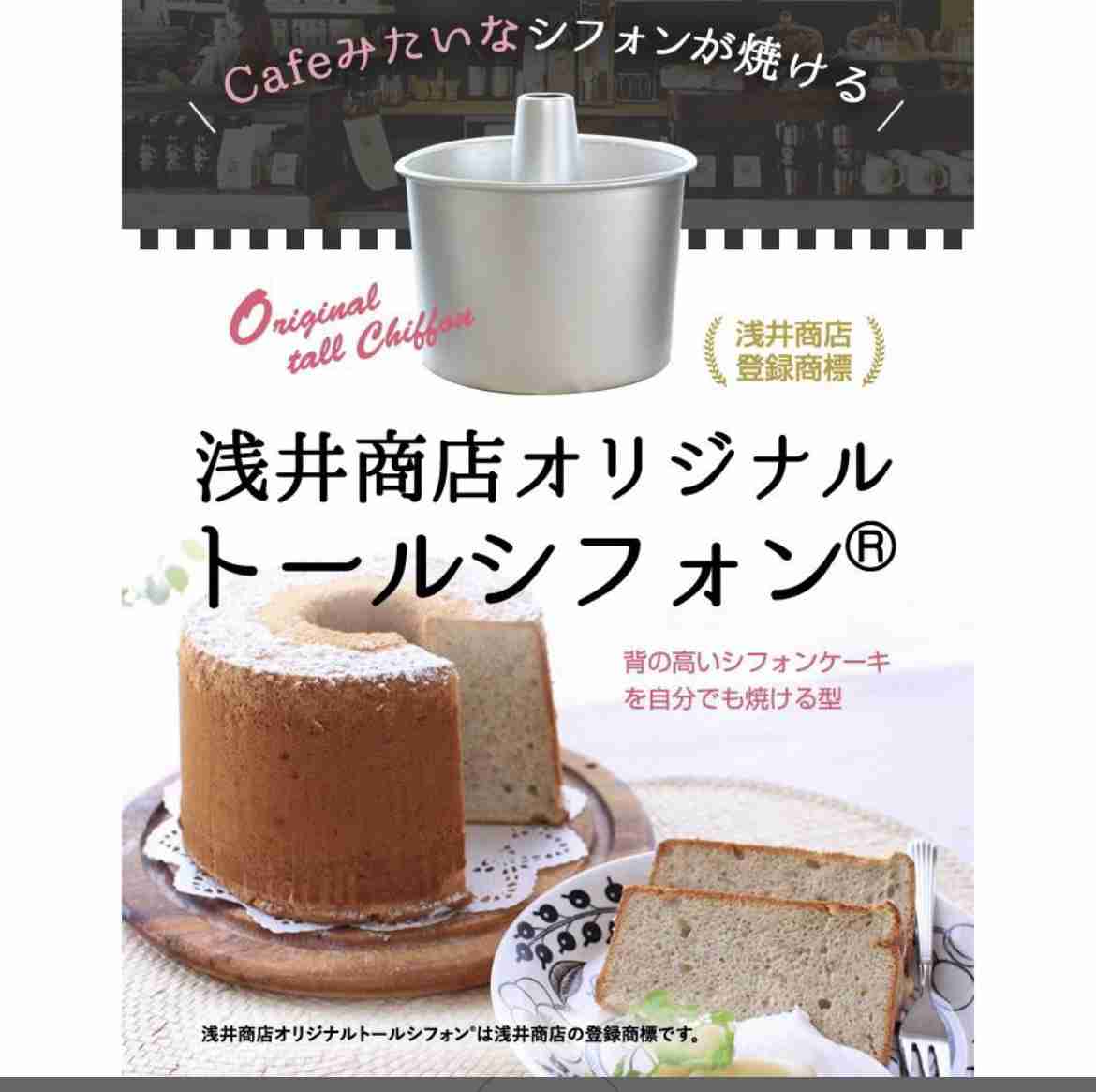 意外と簡単に作れるもの