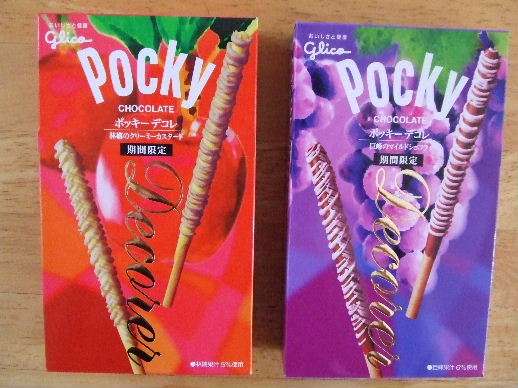 グリコ ポッキーを語りたい