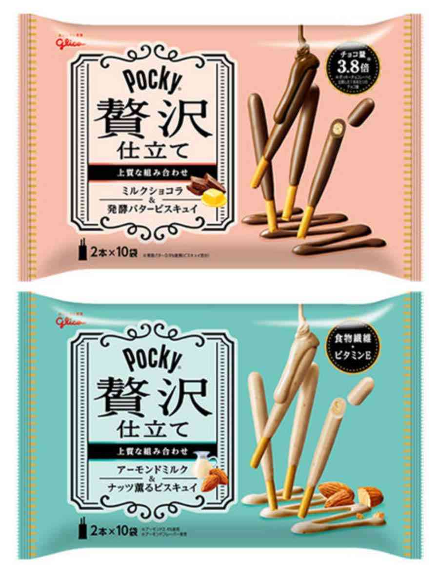 グリコ ポッキーを語りたい