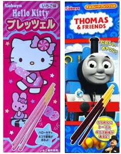 グリコ ポッキーを語りたい