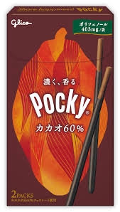 グリコ ポッキーを語りたい