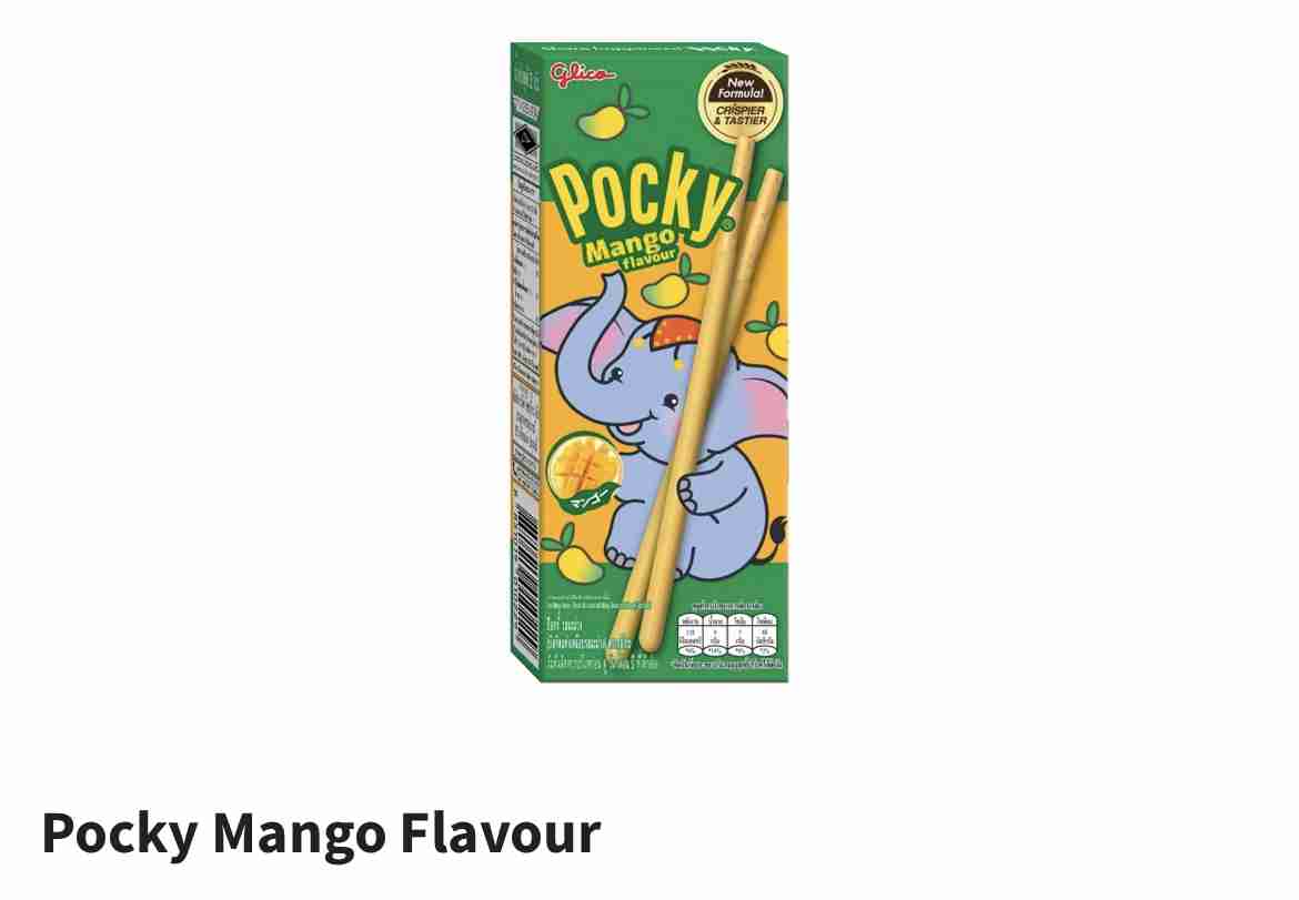 グリコ ポッキーを語りたい