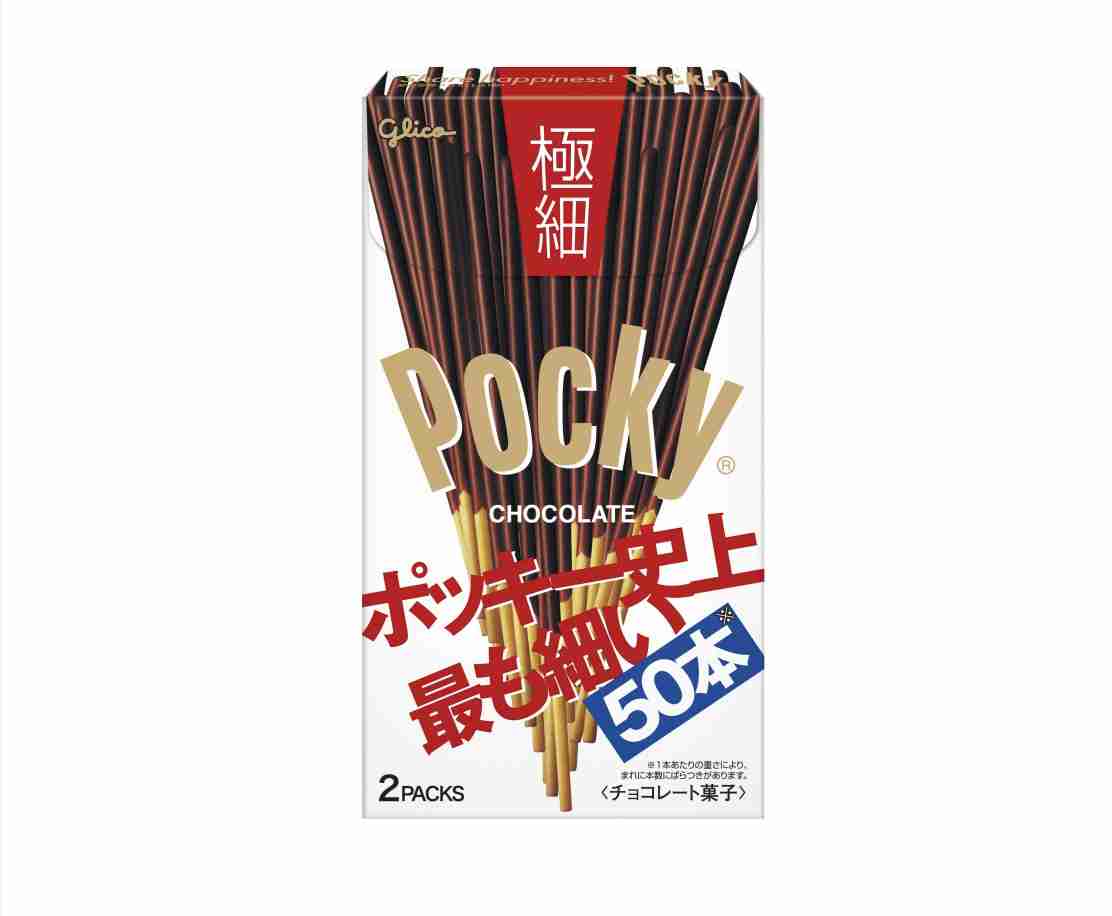 グリコ ポッキーを語りたい