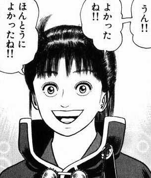 我が子がモテる