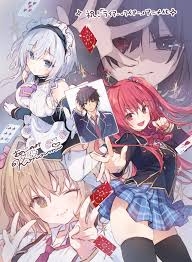 駆け引きや頭脳戦が面白い漫画