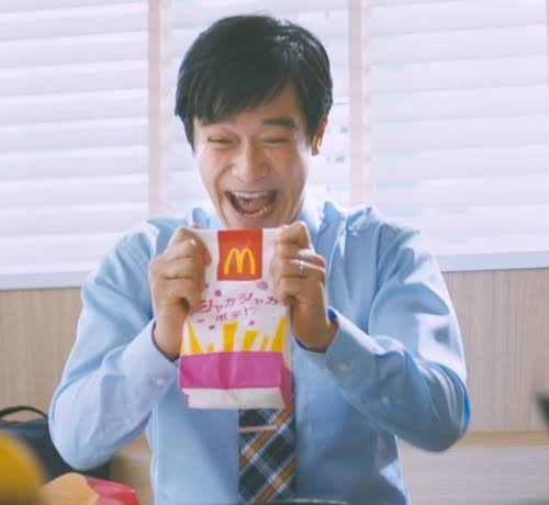 堺雅人　「リーガルハイ」早口な弁護士・古美門研介の演技には視聴者への意図があった！「やってやろうと」