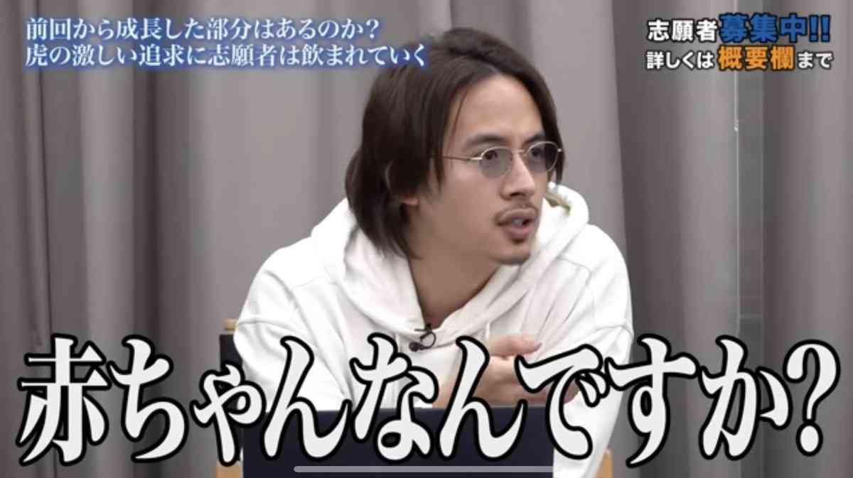 生まれ変わっても、また今の旦那、彼を選ぶという方いますか?