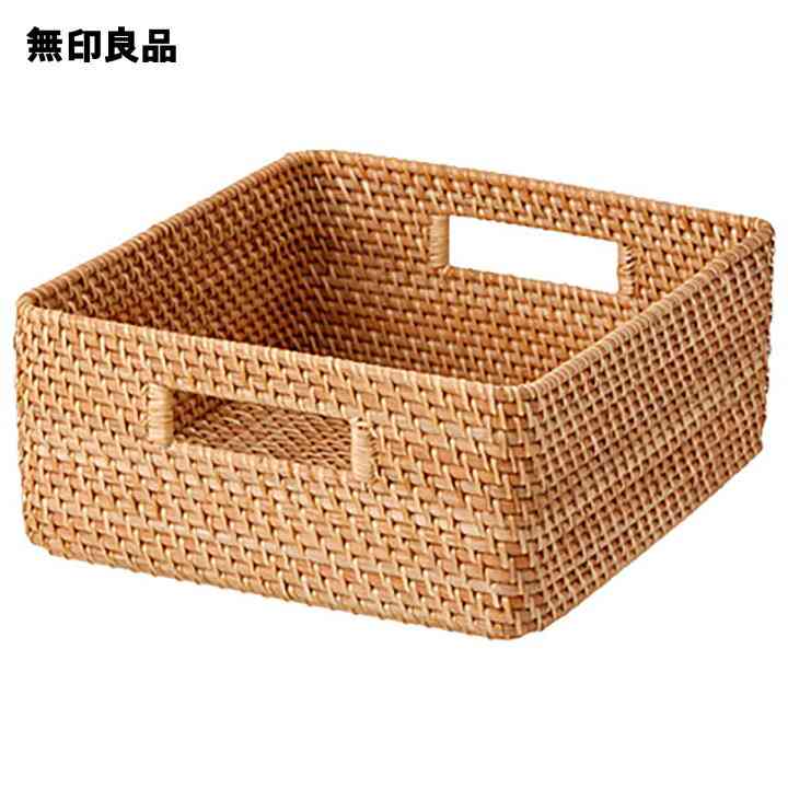 無印良品の特徴
