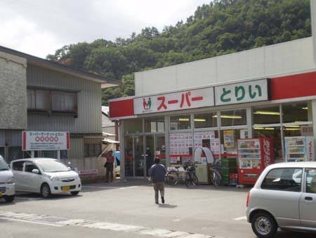 【同県人を探せ】自分が行くローカル店の名前を挙げるトピ Part3