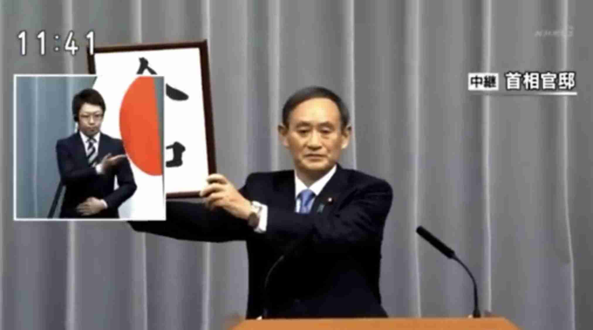「最大のミステリーを残した」NHK人気海外ドラマ 最終回で次シーズン告知も…放映日がわからず視聴者困惑