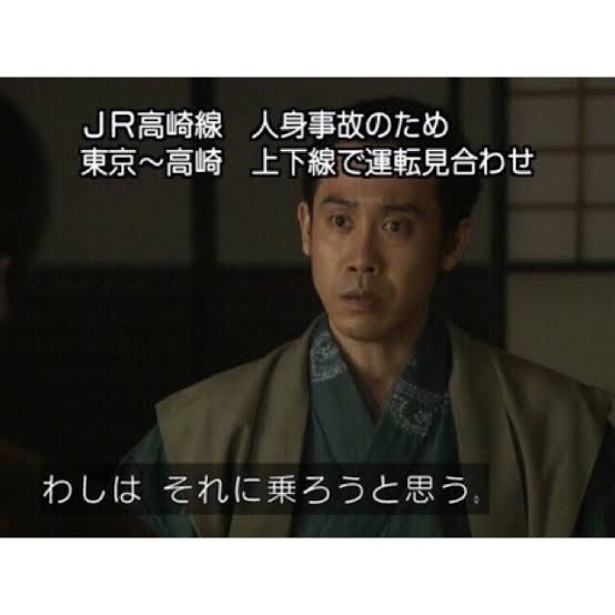 「最大のミステリーを残した」NHK人気海外ドラマ 最終回で次シーズン告知も…放映日がわからず視聴者困惑
