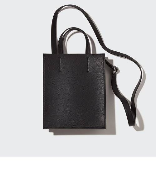 みんな持ってる、ユニクロの餃子型バッグ。即完するほど人気の理由を検証