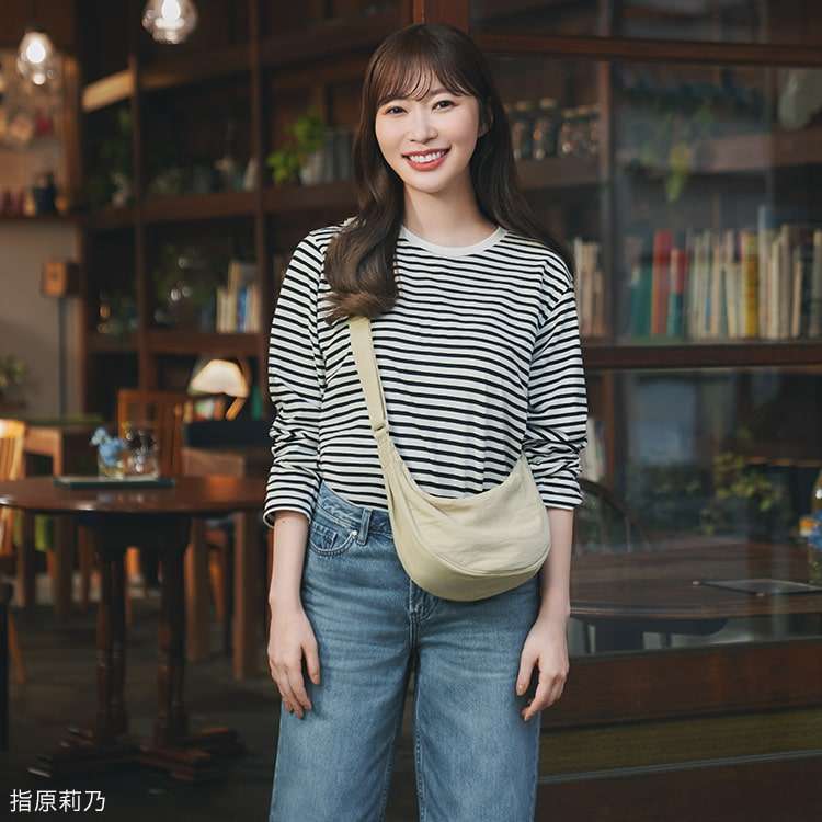 みんな持ってる、ユニクロの餃子型バッグ。即完するほど人気の理由を検証