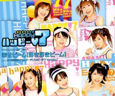 祝 25周年 モーニング娘。好きな曲