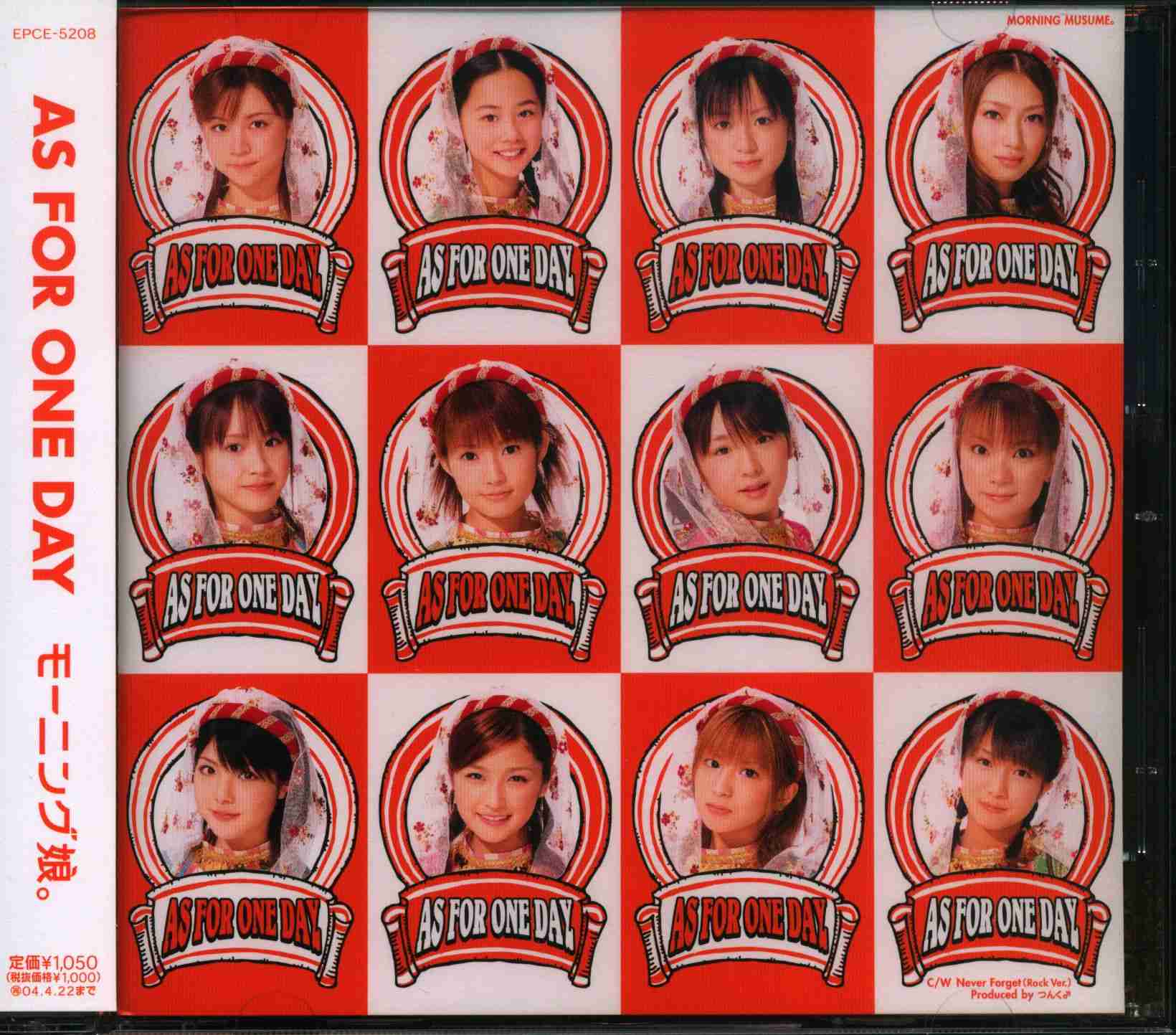 祝 25周年 モーニング娘。好きな曲