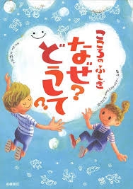 育児辛すぎて児童相談所へ駆け込んだ人いますか？