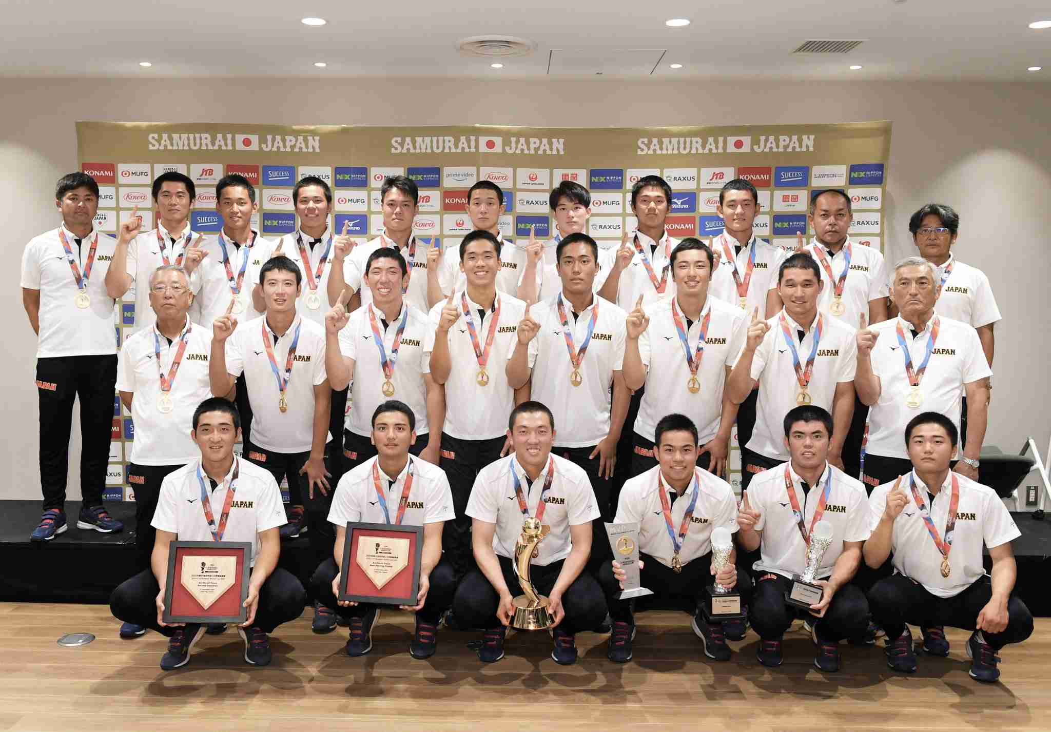 【Uー18野球W杯・決勝】日本が悲願の初優勝で世界一！ 台湾に逆転勝ち エース前田が7回4安打1失点の完投 3連続バント攻勢で逆転