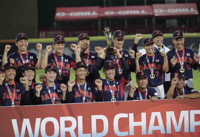 【Uー18野球W杯・決勝】日本が悲願の初優勝で世界一！ 台湾に逆転勝ち エース前田が7回4安打1失点の完投 3連続バント攻勢で逆転