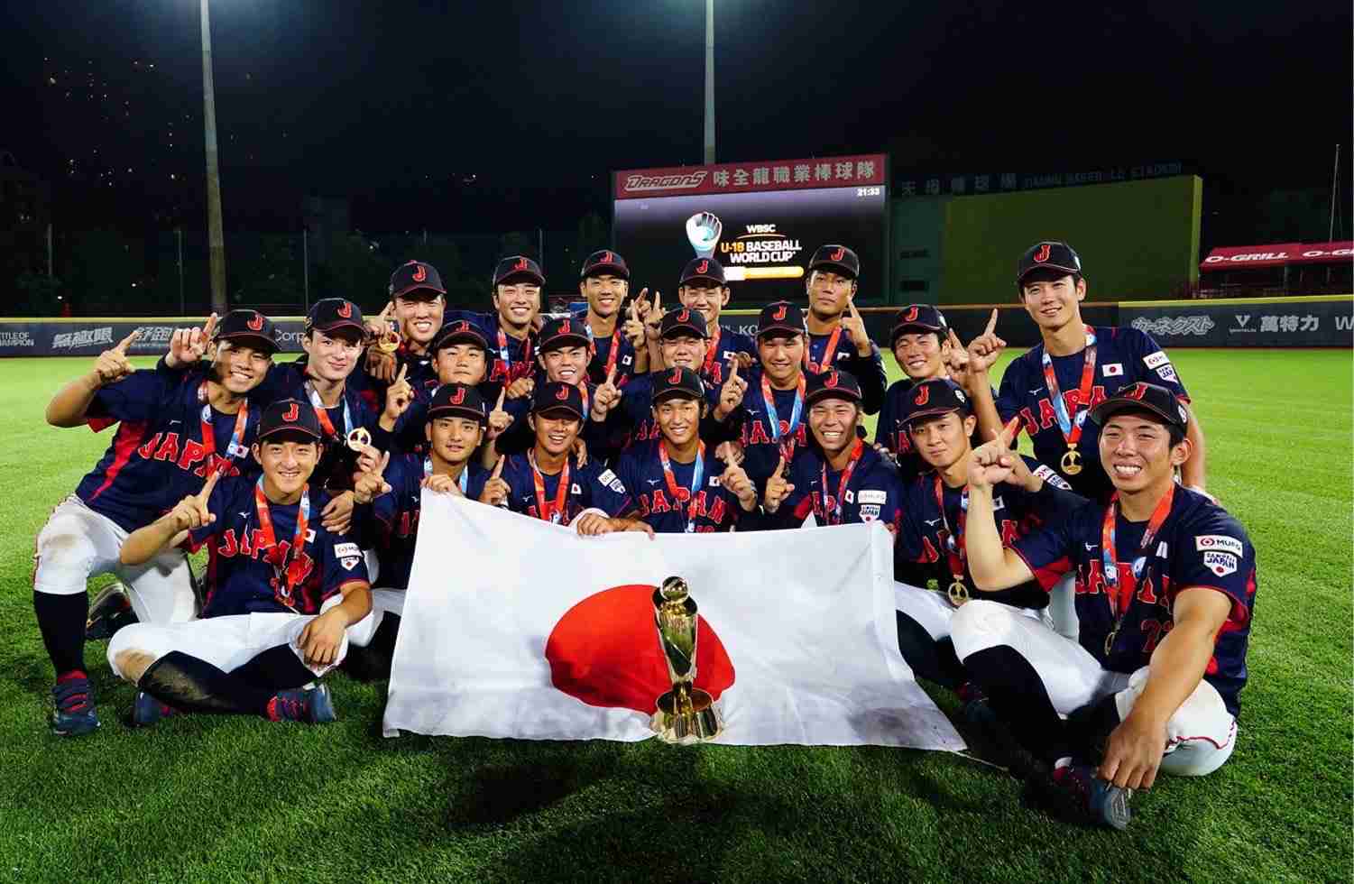 【Uー18野球W杯・決勝】日本が悲願の初優勝で世界一！ 台湾に逆転勝ち エース前田が7回4安打1失点の完投 3連続バント攻勢で逆転