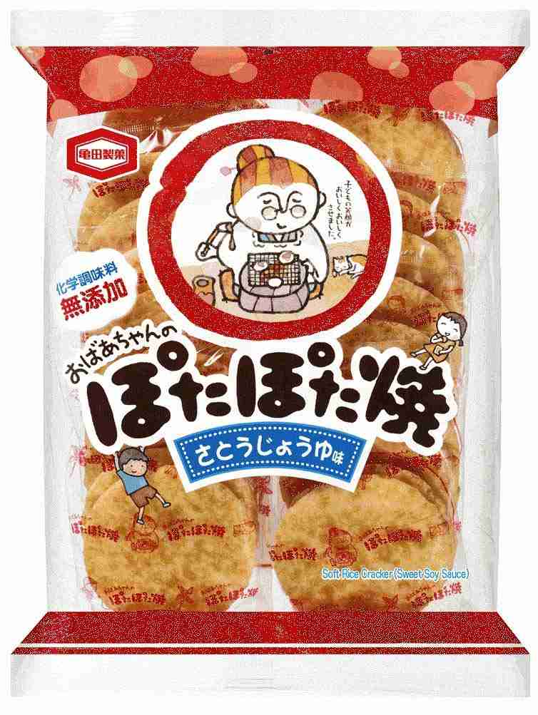 米菓好きさん集まれ！