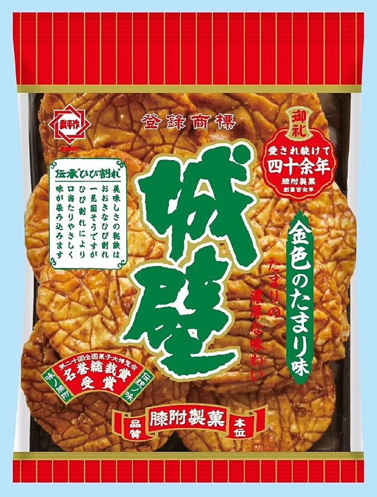米菓好きさん集まれ！