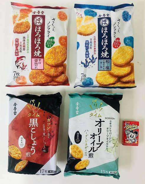 米菓好きさん集まれ！