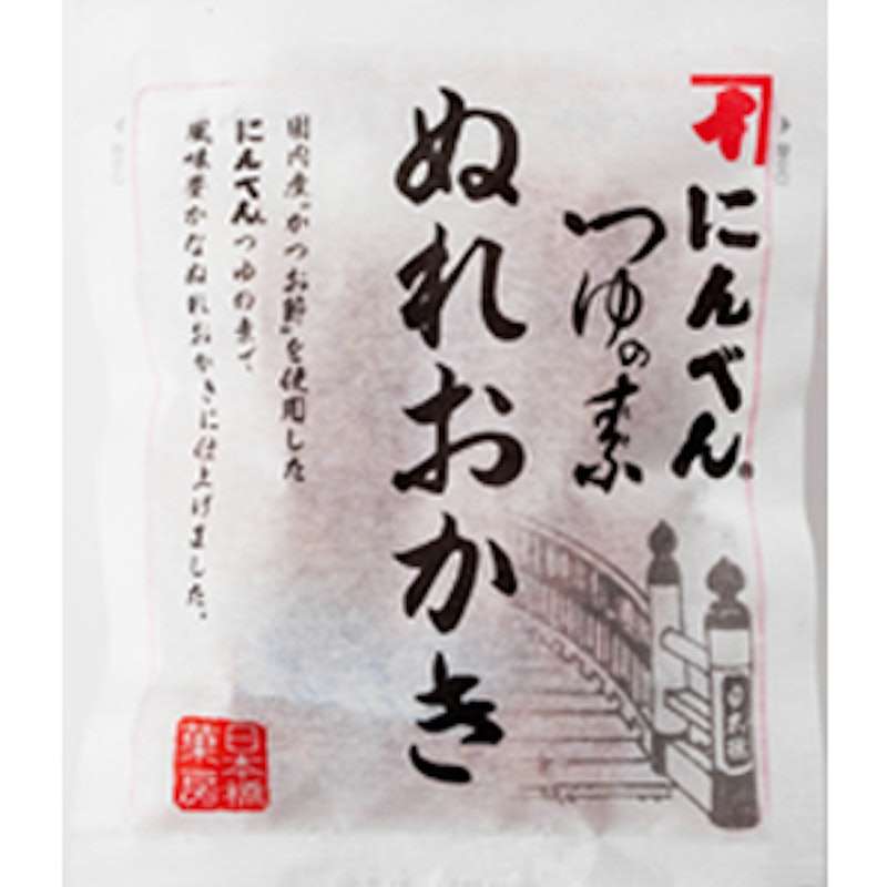 米菓好きさん集まれ！