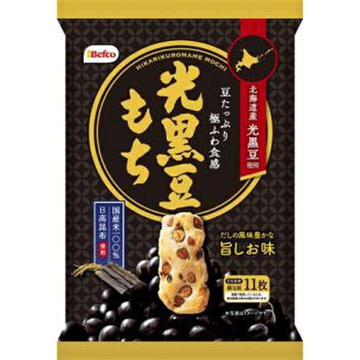 米菓好きさん集まれ！