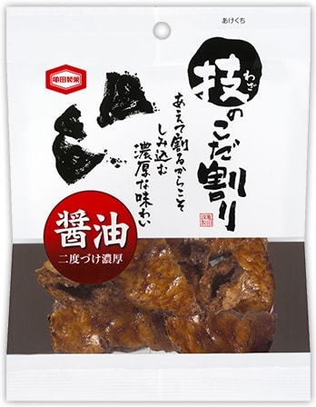 米菓好きさん集まれ！