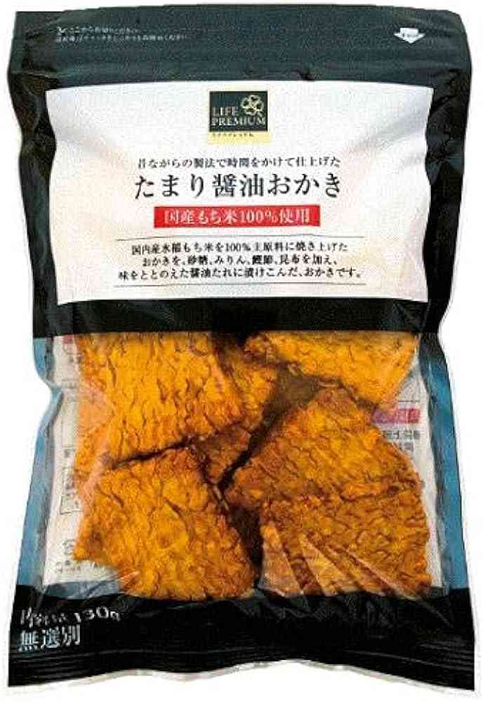 米菓好きさん集まれ！