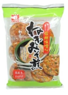 米菓好きさん集まれ！