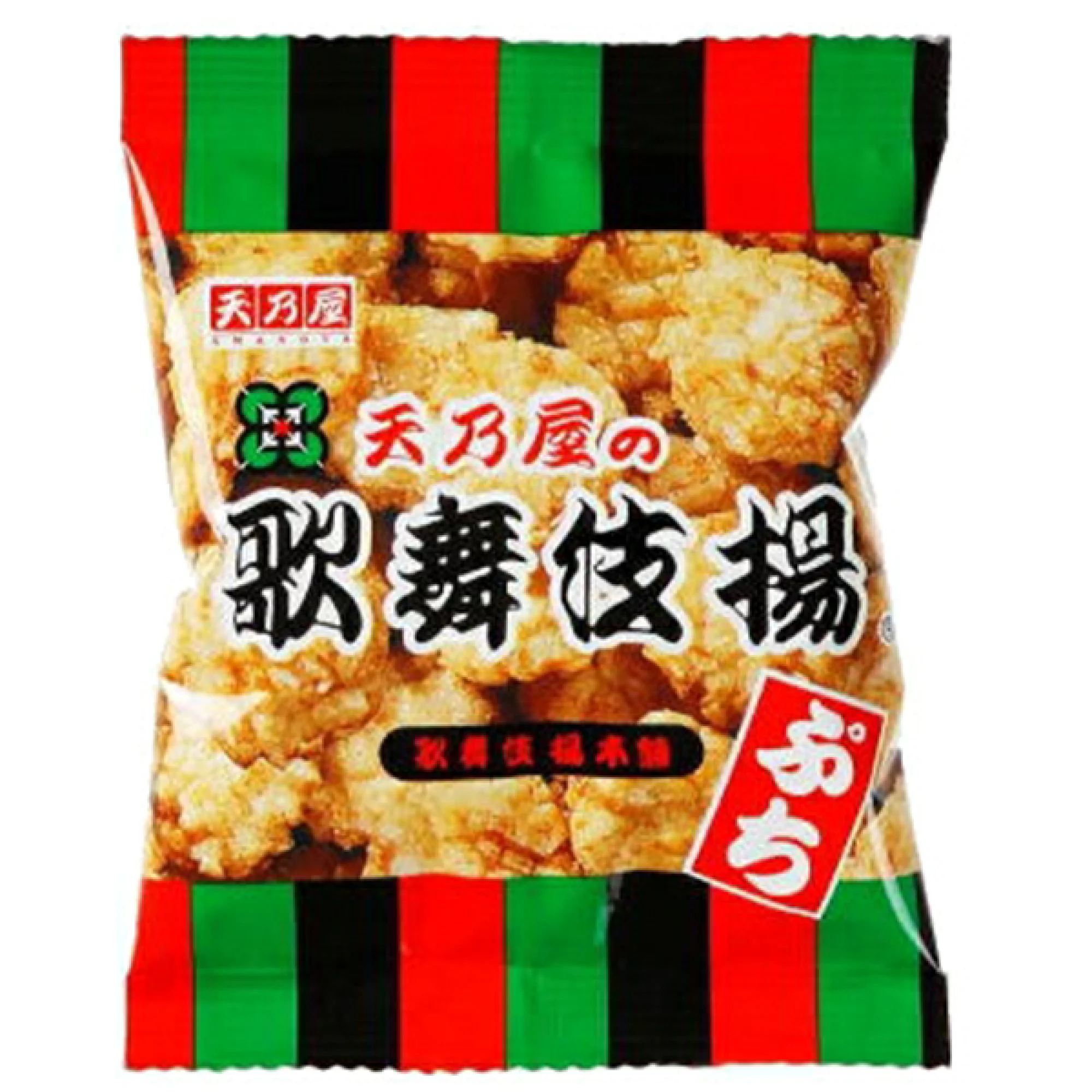 米菓好きさん集まれ！