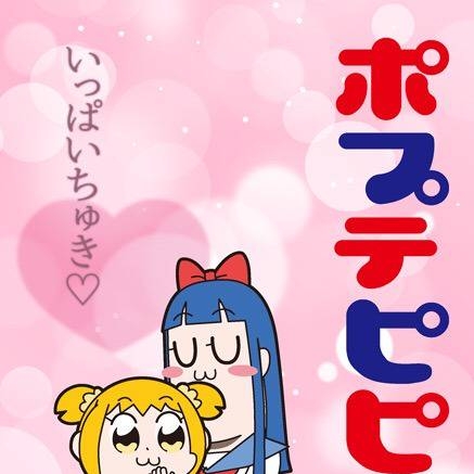 「こしあん or つぶあん」どっちが好き?アンケート調査では男女で好みに違いも!