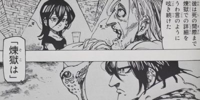 行ったら秒で死にそうな2次元の世界