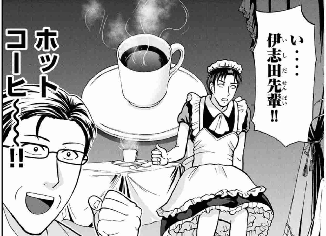 行ったら秒で死にそうな2次元の世界