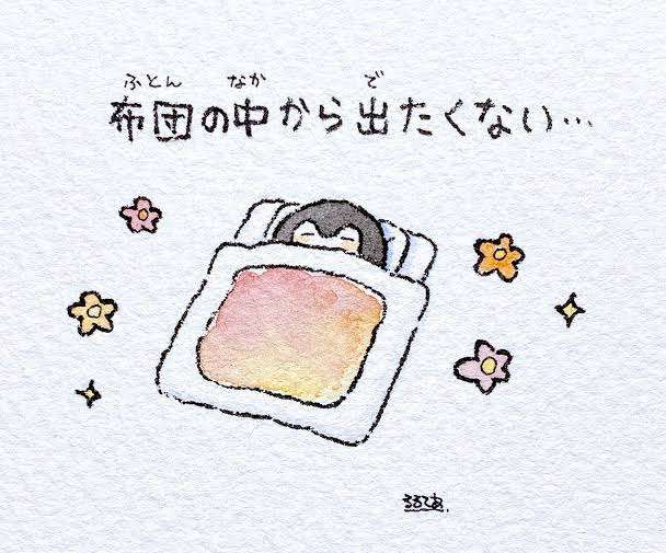 今の気持ちを歌の題名で答えて