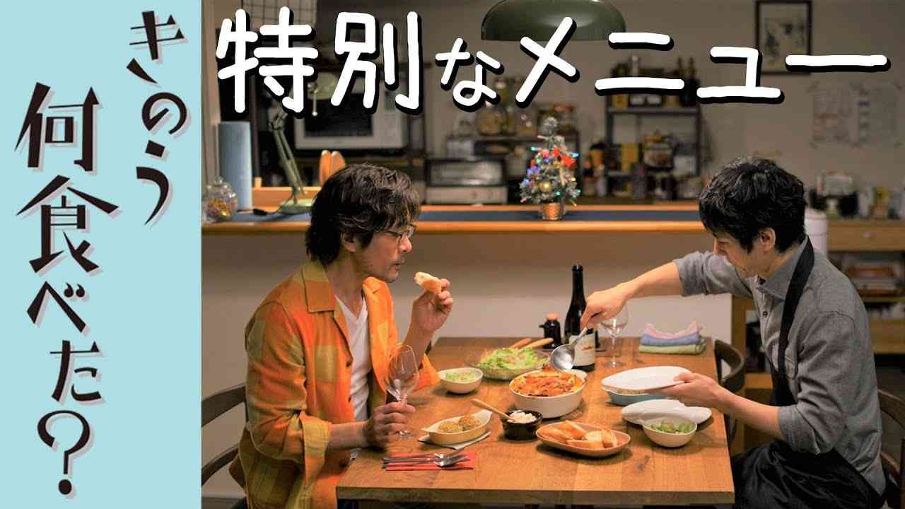 【定期】日本のBLドラマ/映画を語ろうPart8
