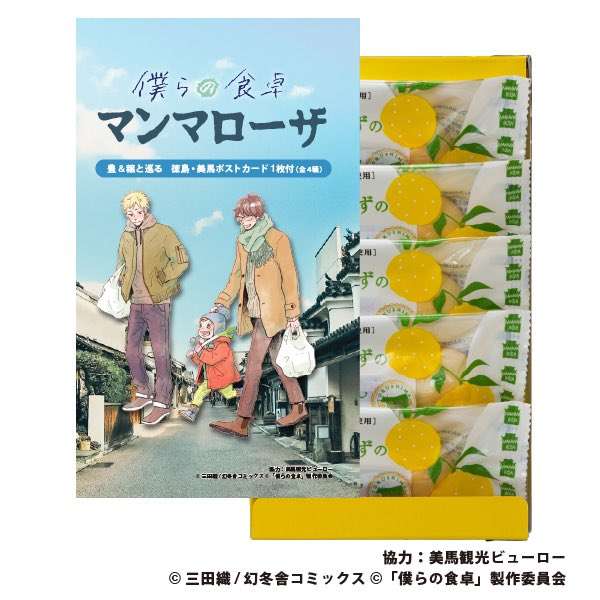 【定期】日本のBLドラマ/映画を語ろうPart8