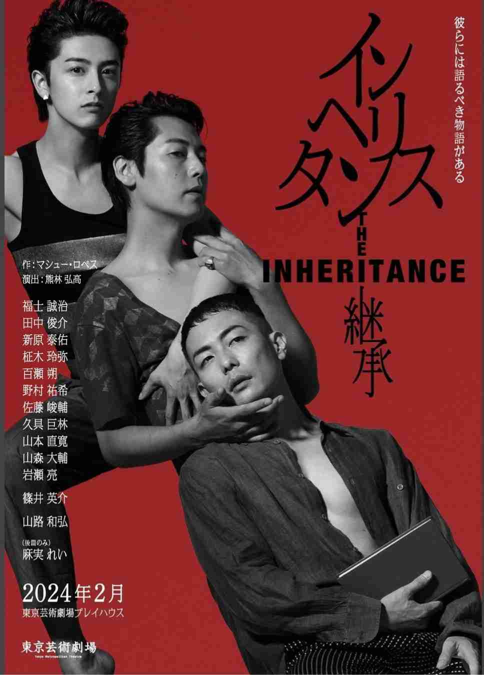 【定期】日本のBLドラマ/映画を語ろうPart8