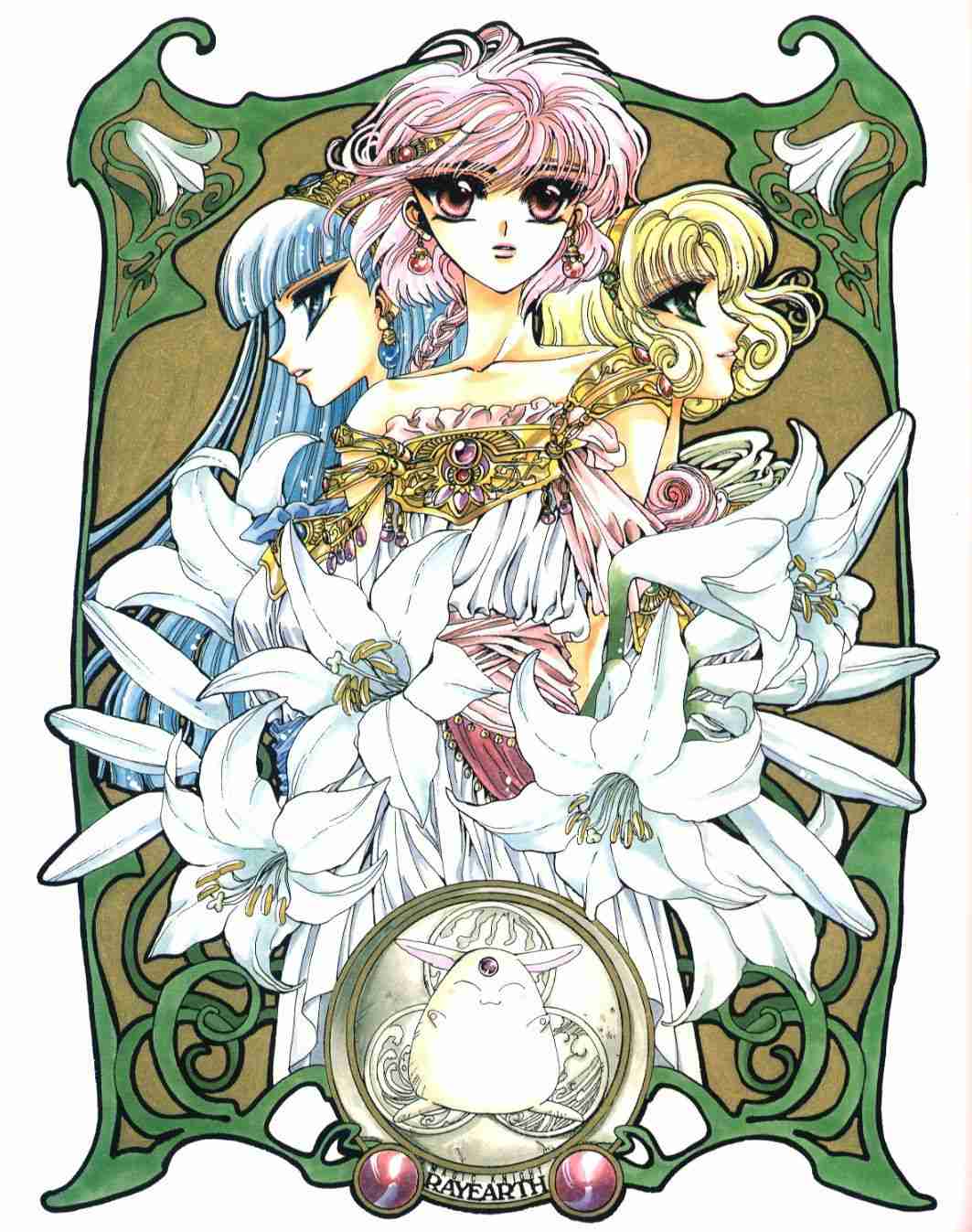 「なかよし」で好きだった作品