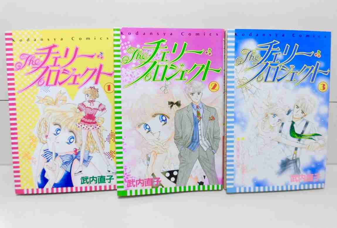 「なかよし」で好きだった作品