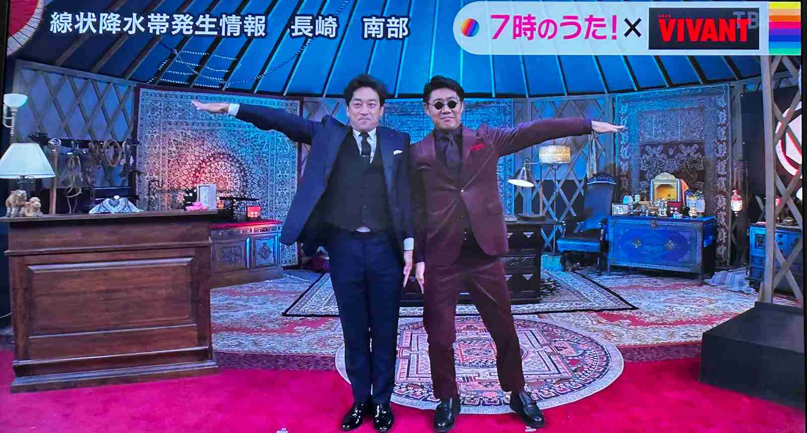 【実況・感想】日曜劇場 VIVANT(緊急生放送 150分スペシャル含む)